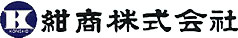 紺商株式会社