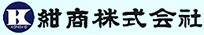 紺商株式会社