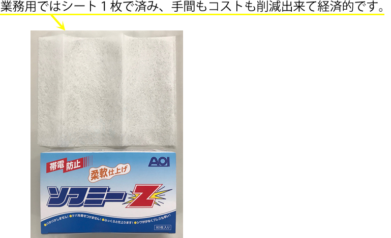 20190326005