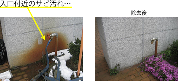 20190409001