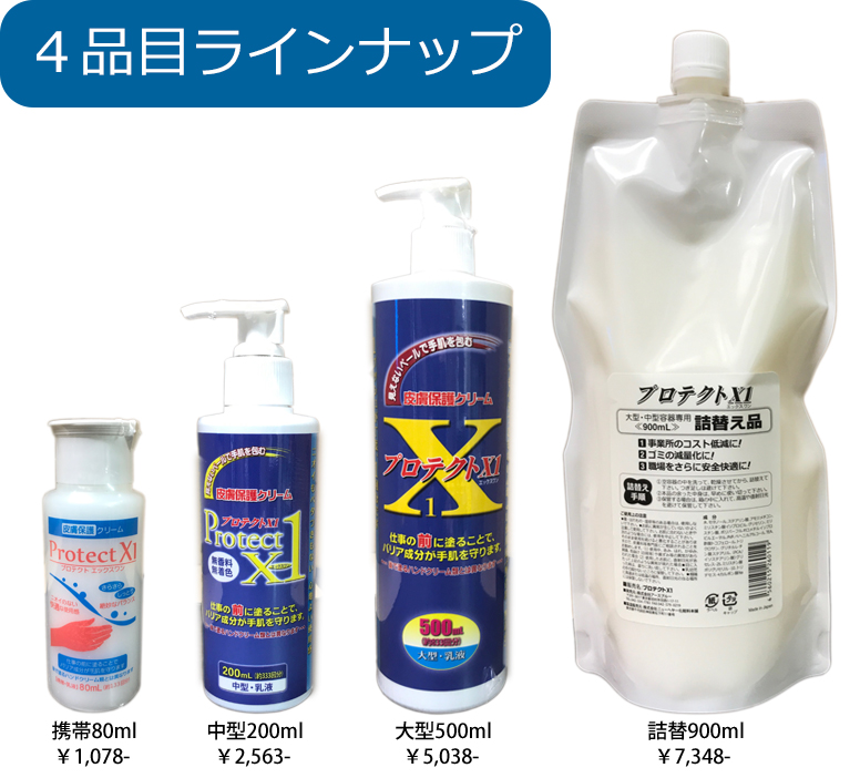 mailmagazine210204006