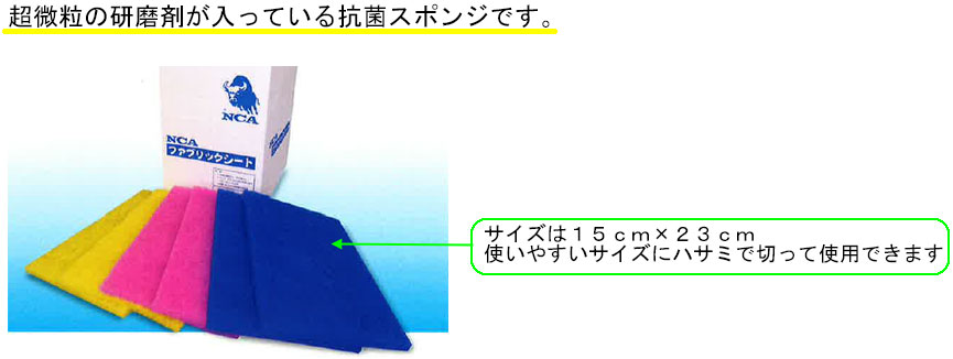 210728002