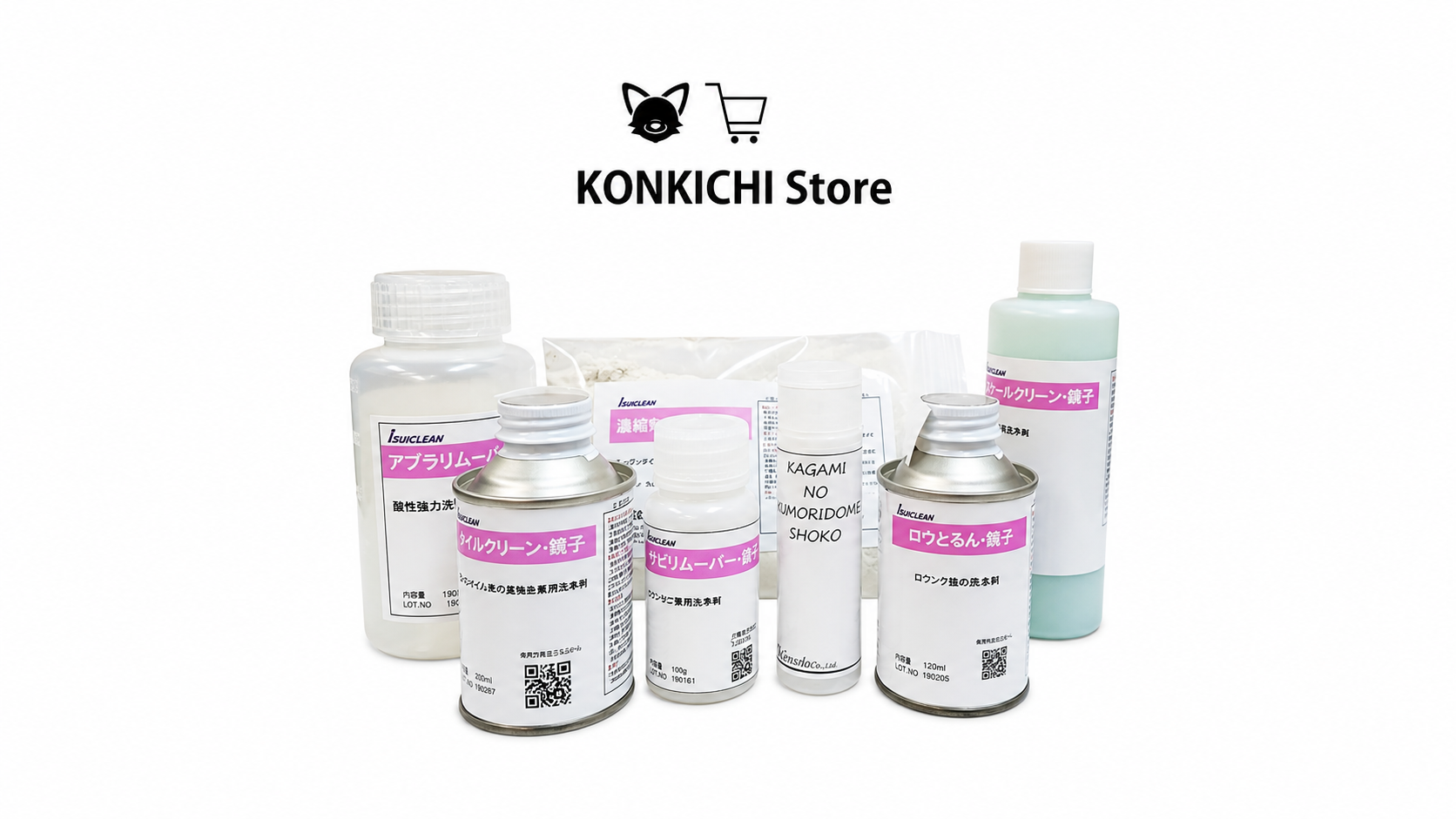 KONKICHI store 楽天市場店